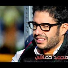 محمد حماقى قصر يا بابا - تتربدايه  مسلسل 9 جامعة الدول 2012