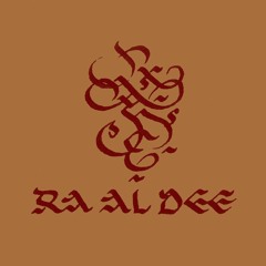Ra Al Dee Experience - Moses geht den Exodus