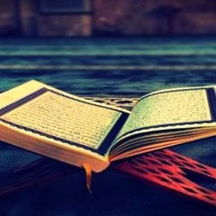 تلاوة جميلة من سورة الزخرف بصوت الشيخ د. ماهر المعيقلي