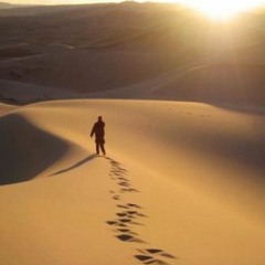 أنا لي الله