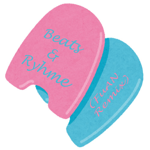 NORIKIYO ⁄ DABO ⁄ MACCHO ⁄ 般若 ⁄ Beats & Rhyme (7