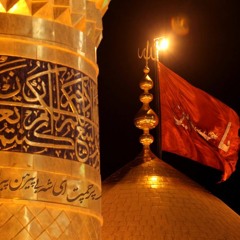 يا حبيب من لا حبيب له