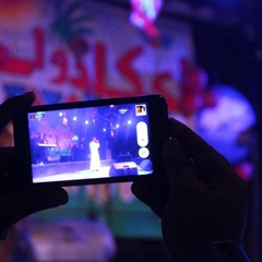 بيسمبيس ليلة اسكندرية فيصل موربية عزف الامبراطور 2016