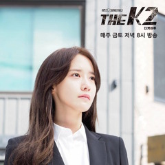 Amazing Grace - Yoona (The K2)