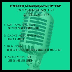 Myin Aung Kyi - Louz Xa Lone & Mr. Luffie