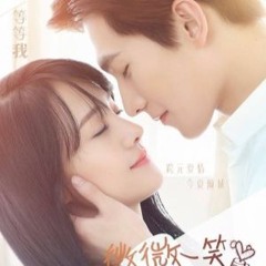 Có Chút Ngọt Ngào