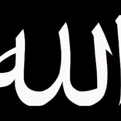 ذكر اسم الله الأعظم بالزاوية الشاذلية الكركرية 31.05.2013