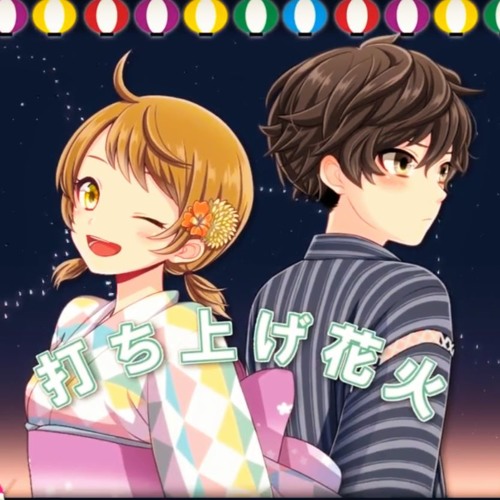 Stream Mafumafu Natsu Matsuri Arrange Verson まふまふ 夏祭り Summer Festival Lyrics By Never Forgotten 2 Listen Online For Free On Soundcloud