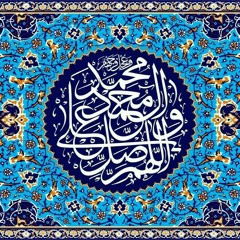 الذنبُ إنّا |♡