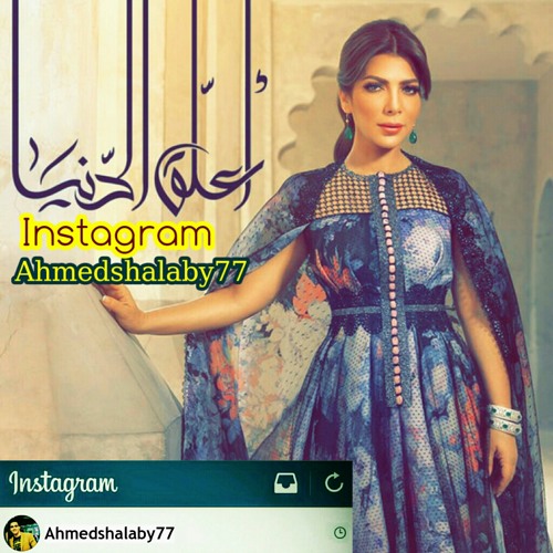 اصاله _ فوق الامم _ البوم اعلق الدنيا