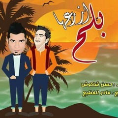 جديد