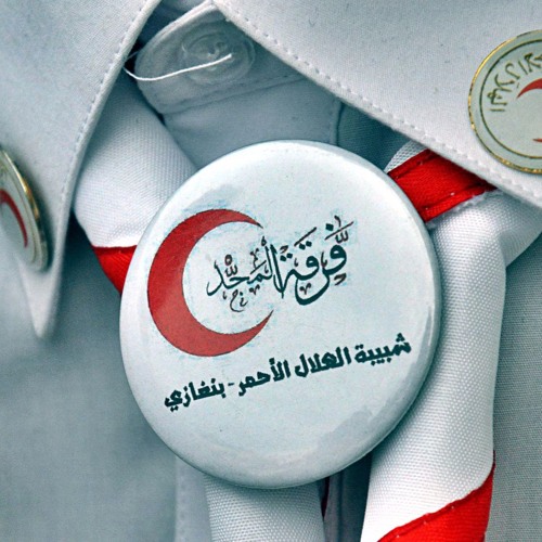 هيا يا شباب