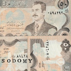 NAVE - Wishing Well (+j)