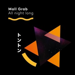 Mall Grab - Valentine