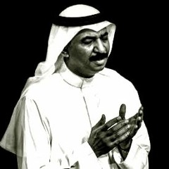 تعالى الله مولانا | عبادي الجوهر