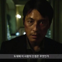 좆이나뱅뱅이다이씨발아