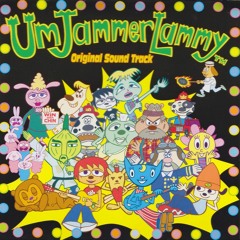 Power Off! Power On! (PaRappa Version)