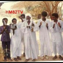 صديق احمد ــ يسوقني الشوق