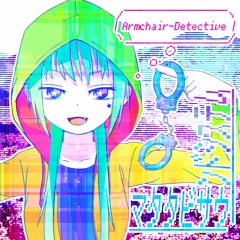 Matatabi Sound System - Armchair-Detective [F/C Armchair-Detective]