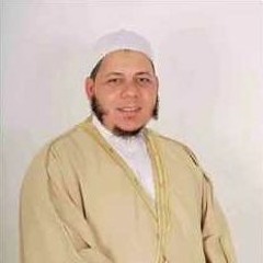 الشيخ  محمد عيد كريم