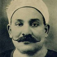 مناجاة القمر - مصطفى لطفي المنفلوطي