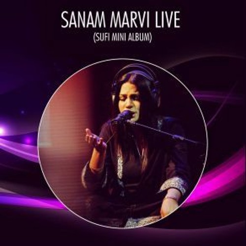 Ye jo mohabton ki qasam - sanam marvi