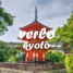 Kyoto