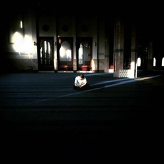 مَنْ كَانَ يُرِيدُ الْعَاجِلَةَ عَجَّلْنَا لَهُ فِيهَا | العفاسي