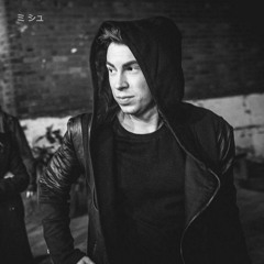 Hardwell x Gotye - Spaceman That I Used To Know (NYK vs. Mishu Edit)