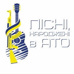 Володимир Пуряев - Не сумуй