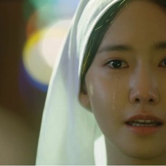 Yoona - The k2 - amazing grace