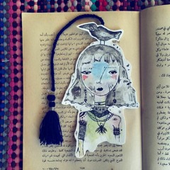 الغيمة