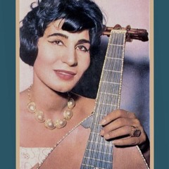 .أنا اللي تنساني