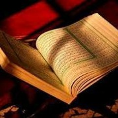 سورة الحاقة للشيخ صابر صالح