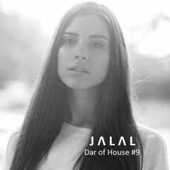 Dar of House #9 (Oct 2016)