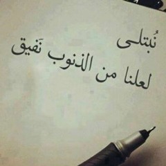 موال صحاب و شده اداء صوتي حسني وزة