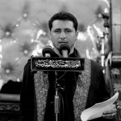 ملا عمار السماوي - شور و نعي