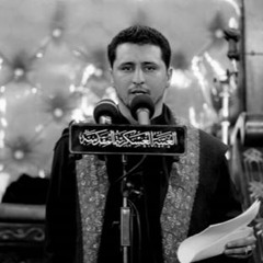 ملا عمار السماوي - انا جيت