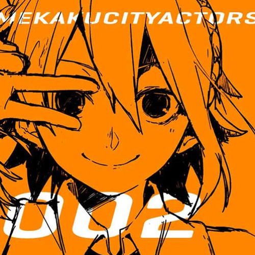 Mekakucity Actors: Yuukei Yesterday (Single) - Jin - Lisa