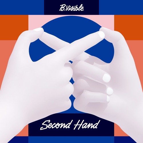 Second Hand EP
