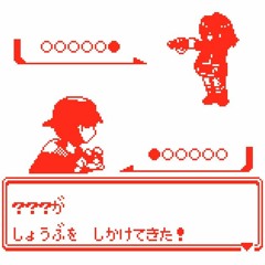 戦闘！ライバル (DJ BeaTTRiP Remix)