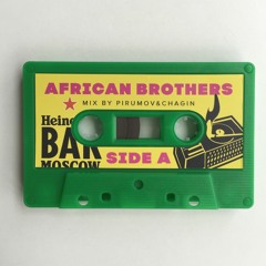 dj_Pirumov_&_Chagin_African_Br