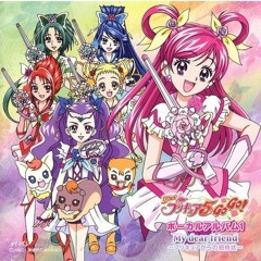 PRECURE5 - Shine 5 Hearts