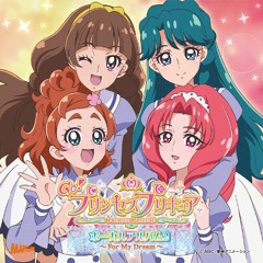 Listen to Tropical Rouge Precure ending 2 Aiming To Go My Way! ~Cure La Mer  ver.~ by ❤🎸🎻Nakime The Biwa Player 2023-2024 UTTP🎸🎻❤ in tropical rouge  precure my tracks playlist online for