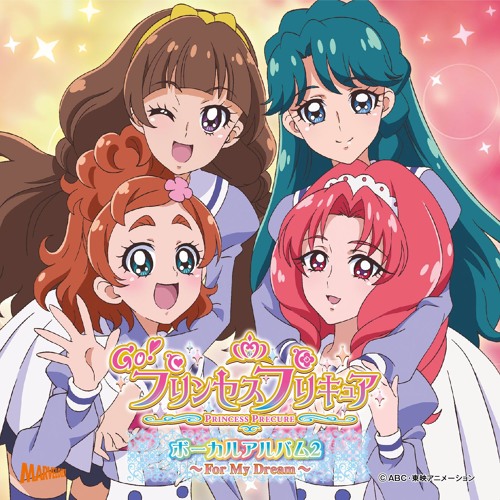 GRAND PRINCESS PRECURE - Joyful! Precure Christmas