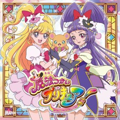 Rie Takahashi & Yui Horie - CURE UP↑RA♡PA☆PA! ~Magic That Turns Into Smiles~