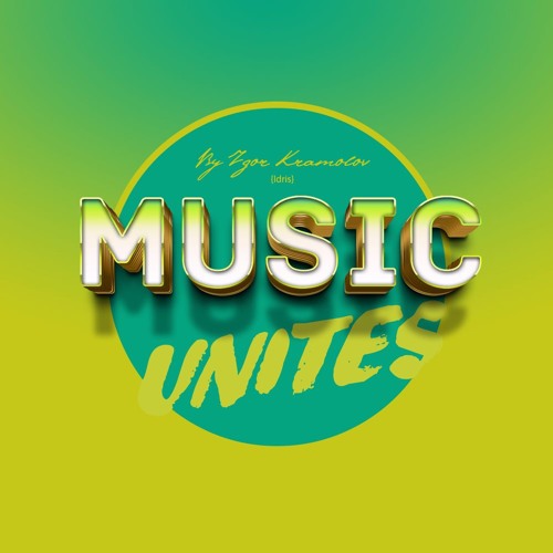 Music Unites!