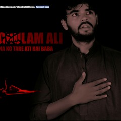 Jab Yad Sakeena Ko by shan feat musharib iqbal