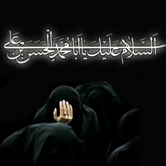 Ae Rat Na Dhalna  --  Syed Raza Abbas Zaidi