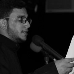 شبيني وبين النهر | الرادود مصطفى جواد